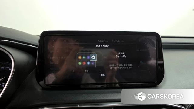 Hyundai The New Santa Fe id 3833434 из Кореи 8