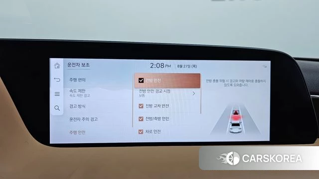 Genesis G90 (RS4) id 4739202 из Кореи 8
