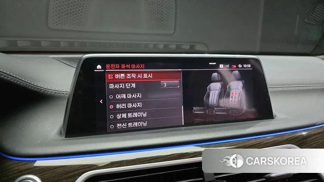 BMW 7 Series (G11) id 4338427 из Кореи 8