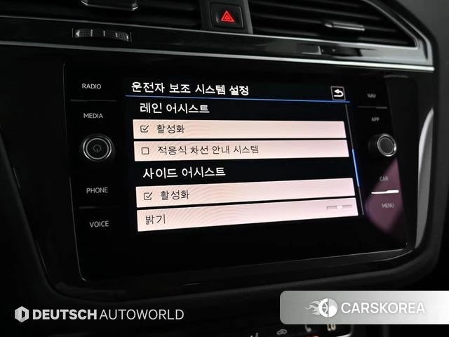 Volkswagen Tiguan second Generation id 4019769 из Кореи 8