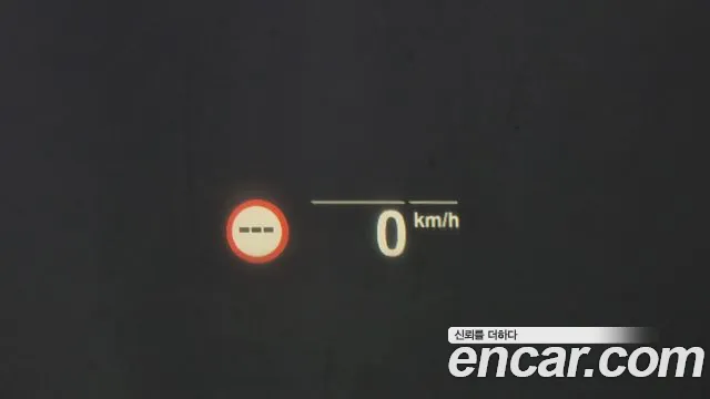 BMW 5 Series (G30) id 2750432 из Кореи 8