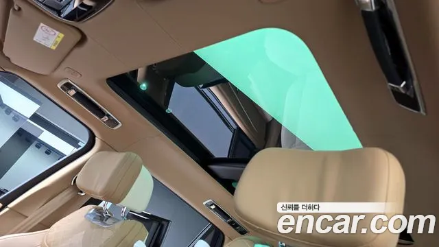 Land Rover Range Rover 5th Generation id 2816527 из Кореи 8