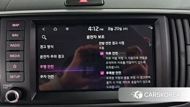 Kia The New Kia Ray id 3052874 из Кореи 8