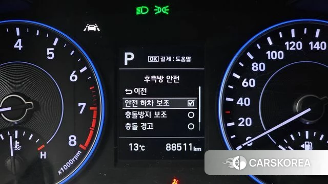 Hyundai Palisade id 3801426 из Кореи 8