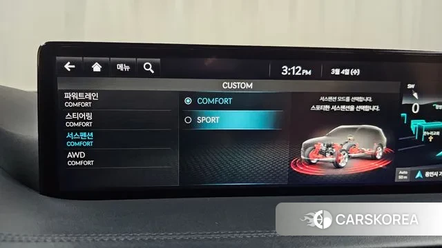 Genesis GV80 id 3739927 из Кореи 8