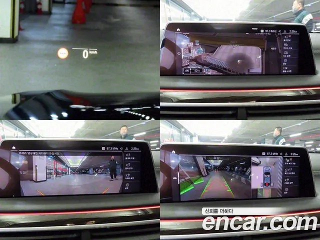 BMW 7 Series (G11) id 2698108 из Кореи 8