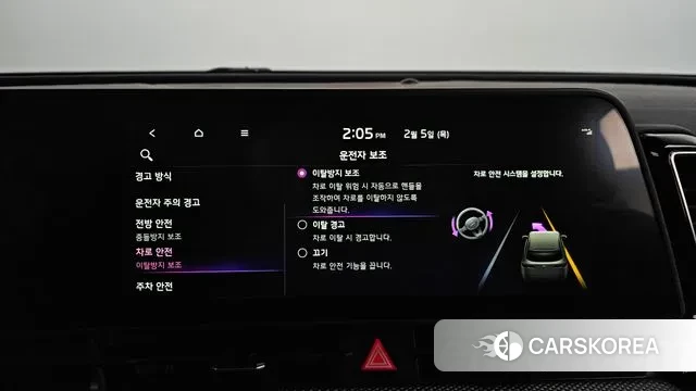 Kia Sportage 5th Generation id 3659573 из Кореи 8