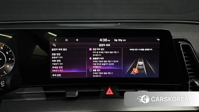 Kia Sportage 5th Generation id 3806726 из Кореи 8