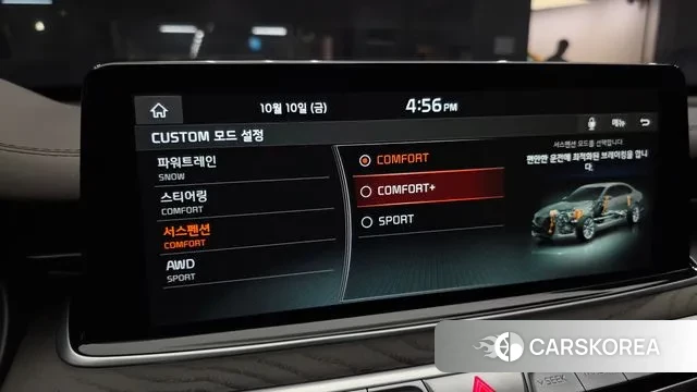 Kia More K9 id 3233968 из Кореи 8