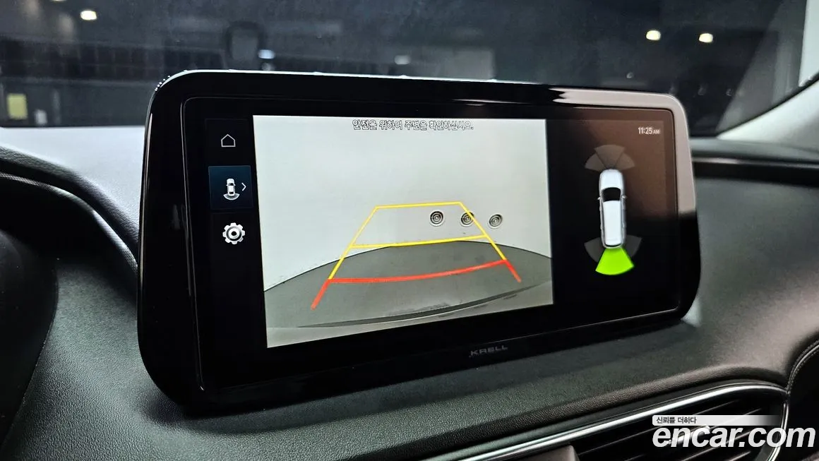 Hyundai The New Santa Fe id 2035379 из Кореи 8