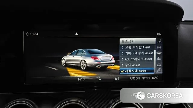 Mercedes-Benz E-Class W213 id 3004798 из Кореи 8