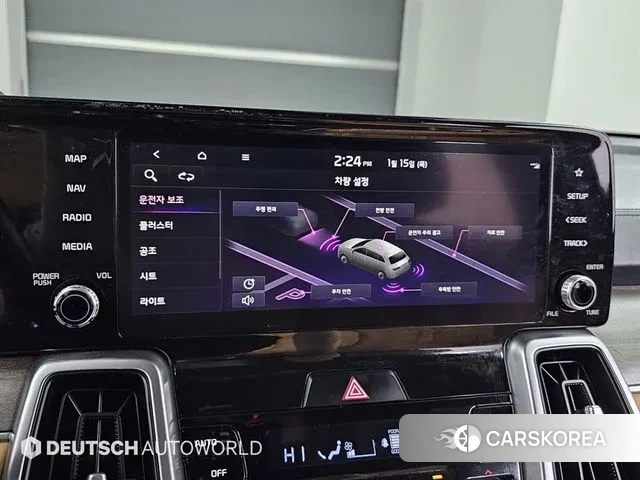 Kia Sorento 4th Generation id 3595340 из Кореи 8