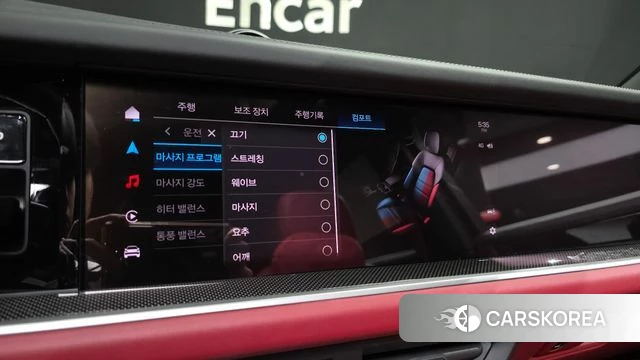 Porsche Cayenne (PO536) id 4421840 из Кореи 8