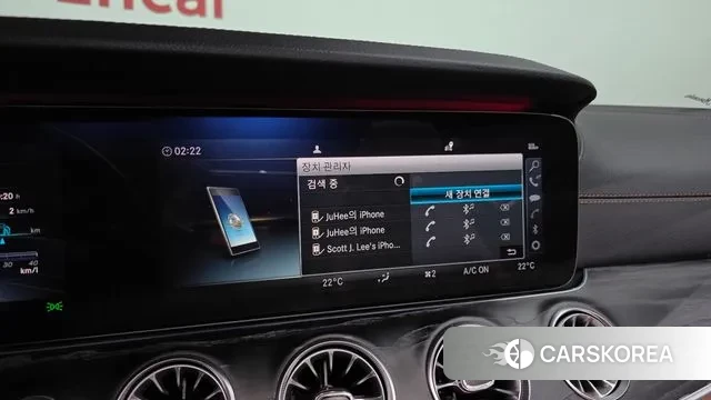 Mercedes-Benz E-Class W213 id 3188260 из Кореи 8