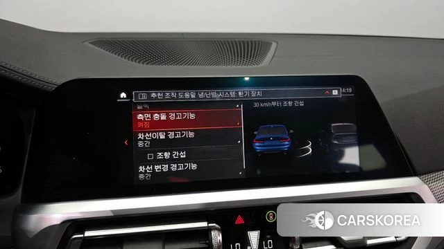 BMW 3 Series (G20) id 3942065 из Кореи 8