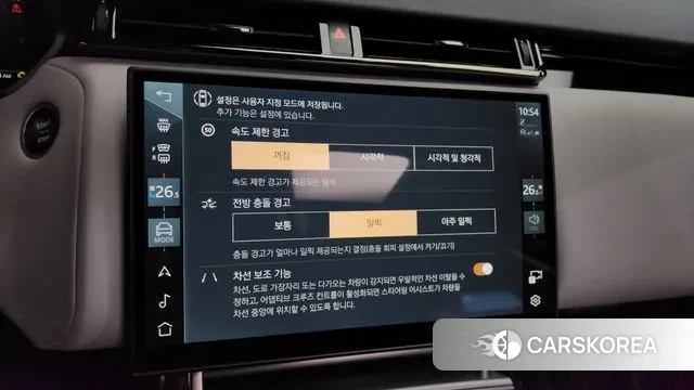 Land Rover Range Rover Velar id 3576017 из Кореи 8