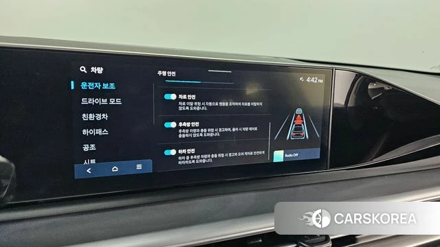 Hyundai Grandeur Hybrid (GN7) id 3883482 из Кореи 8