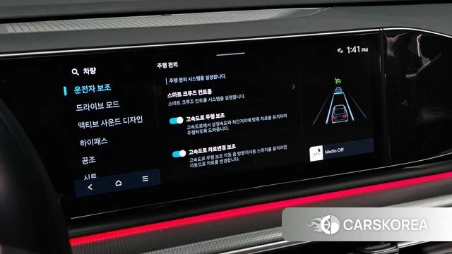 Hyundai Grandeur (GN7) id 4863224 из Кореи 8
