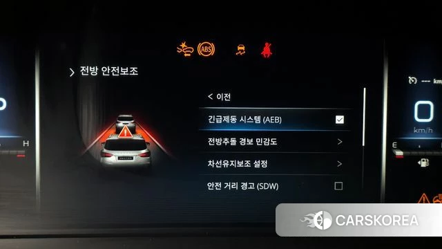 Ssangyong All New Rexton id 3935161 из Кореи 8