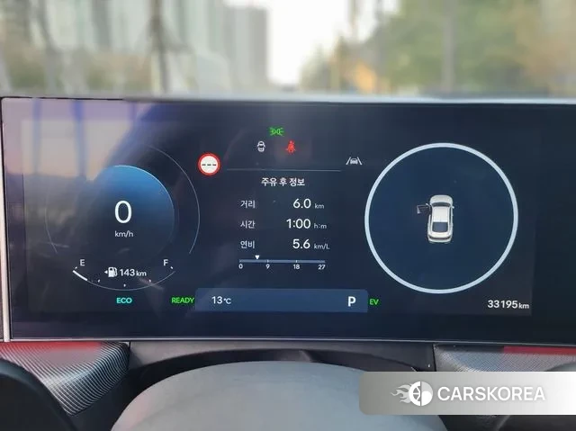 Hyundai Sonata D Edge Hybrid (DN8) id 3745320 из Кореи 8