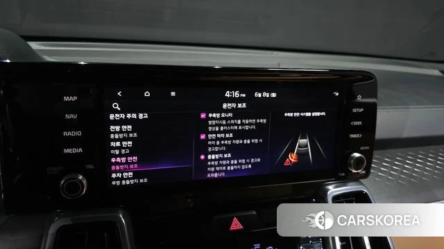 Kia Sorento 4th Generation id 4422145 из Кореи 8