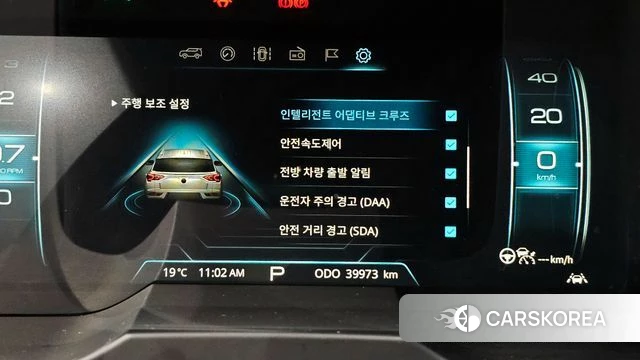 Ssangyong Beautiful Korando id 3936377 из Кореи 8