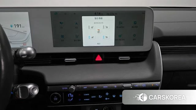 Hyundai Ionic 5 id 4495094 из Кореи 8