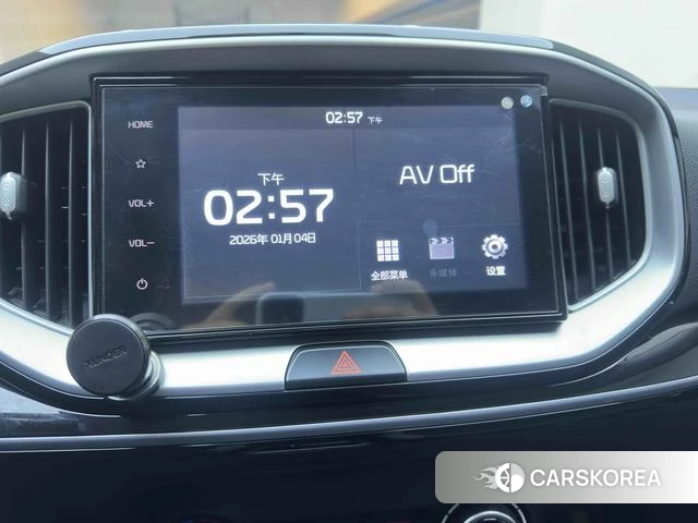 Kia Yi Ran id 4241206 из Китая 8