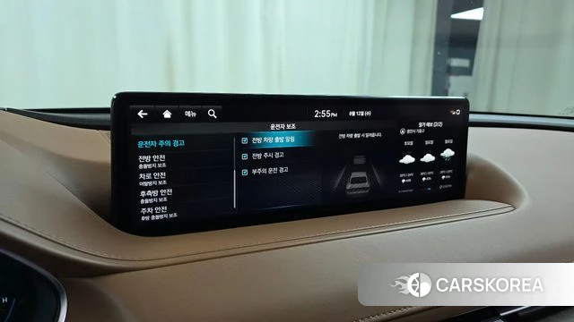 Genesis G80 (RG3) id 4692548 из Кореи 8