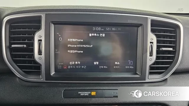 Kia Sportage 4th Generation id 3485181 из Кореи 8