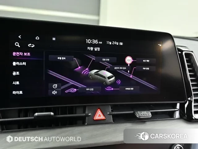 Kia Sportage 5th Generation Hybrid id 3406264 из Кореи 8