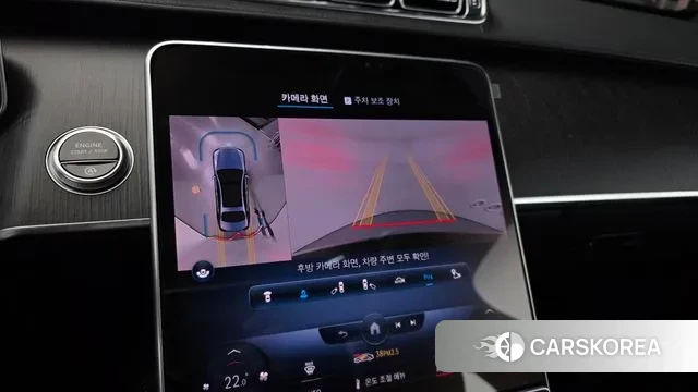 Mercedes-Benz S-Class W223 id 3438125 из Кореи 8