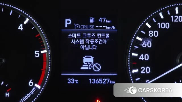 Hyundai Santa Fe TM id 4574124 из Кореи 8