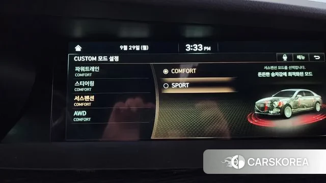 Genesis G90 id 3209337 из Кореи 8