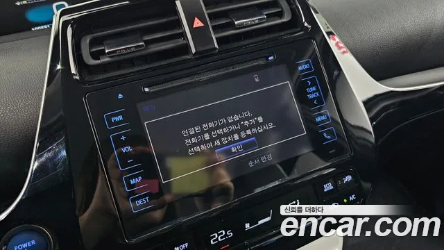 Toyota Prius 4th Generation id 2803406 из Кореи 8