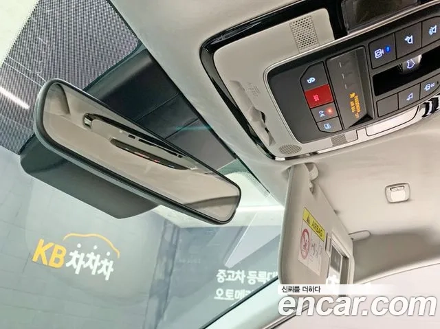 Hyundai The New Santa Fe id 2949750 из Кореи 8