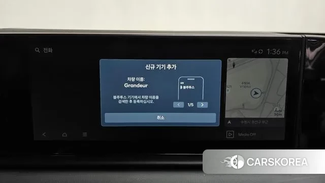 Hyundai Grandeur Hybrid (GN7) id 3576070 из Кореи 8