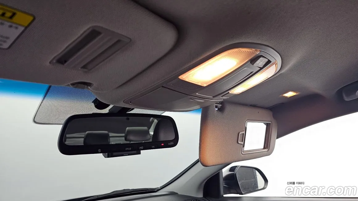 Hyundai Sonata New Rise Hybrid id 1413231 из Кореи 8