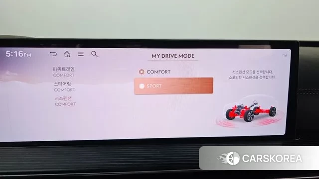 Genesis GV80 Coupe id 3560364 из Кореи 8