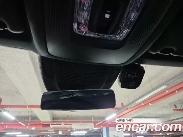 Mercedes-Benz GLS - Class X167 id 2732648 из Кореи 8