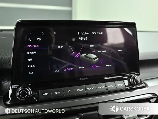 Kia Seltos id 3458660 из Кореи 8