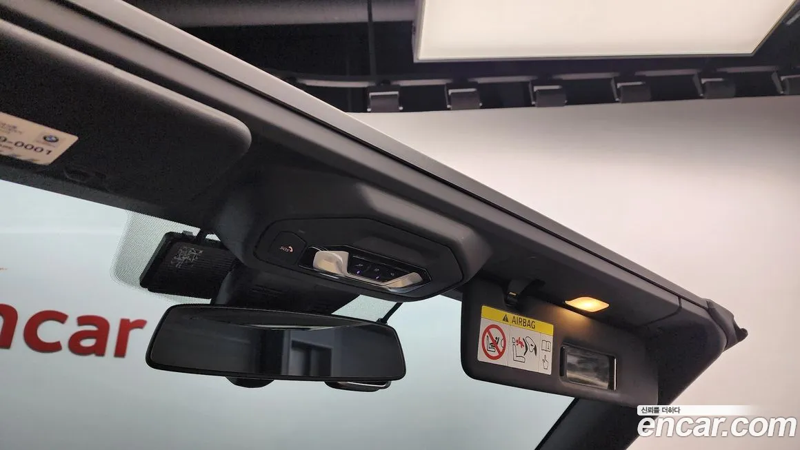 BMW Z4 (G29) id 1874274 из Кореи 8