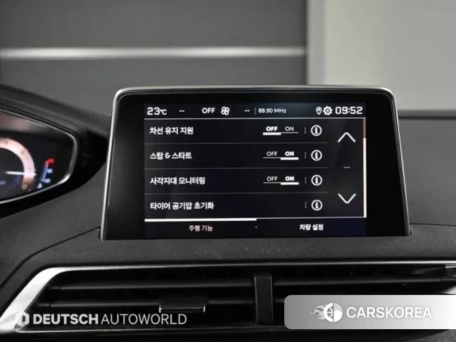 Peugeot 3008 second generation id 3269809 из Кореи 8