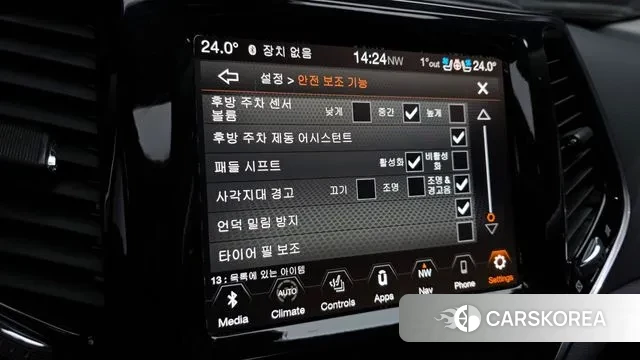 Jeep Cherokee (KL) id 3566248 из Кореи 8