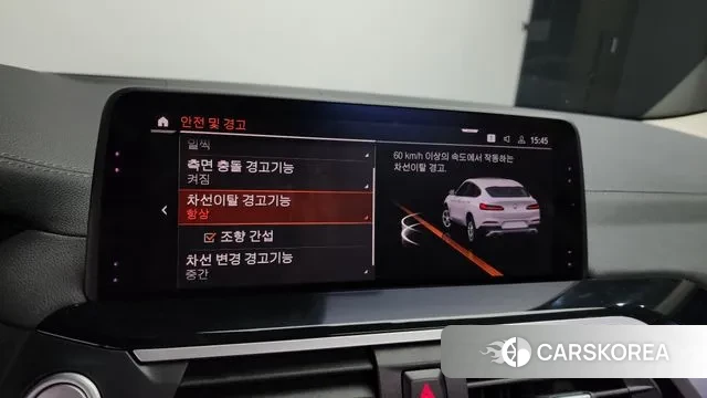 BMW X4 (G02) id 3567826 из Кореи 8