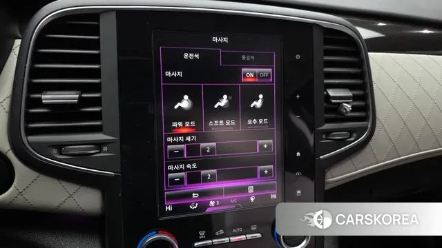 Renault Korea (Samsung) SM6 id 3718631 из Кореи 8