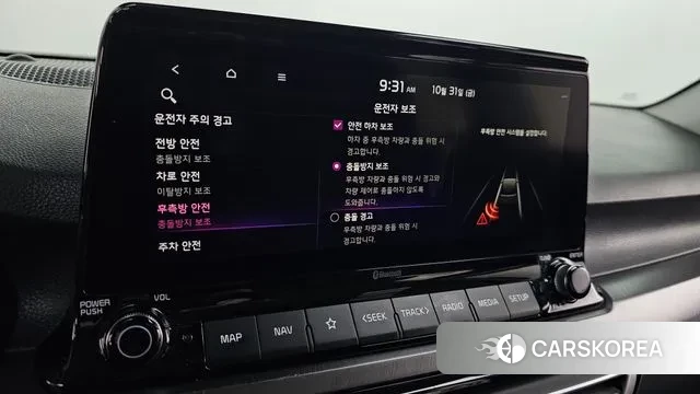 Kia Seltos id 3313117 из Кореи 8