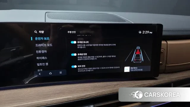 Hyundai Santa Fe (MX5) id 3596318 из Кореи 8