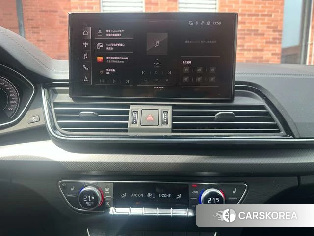 Audi Q5L id 4291562 из Китая 8