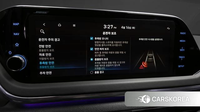 Hyundai Sonata (DN8) id 3954970 из Кореи 8